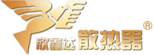 行通物流LOGO